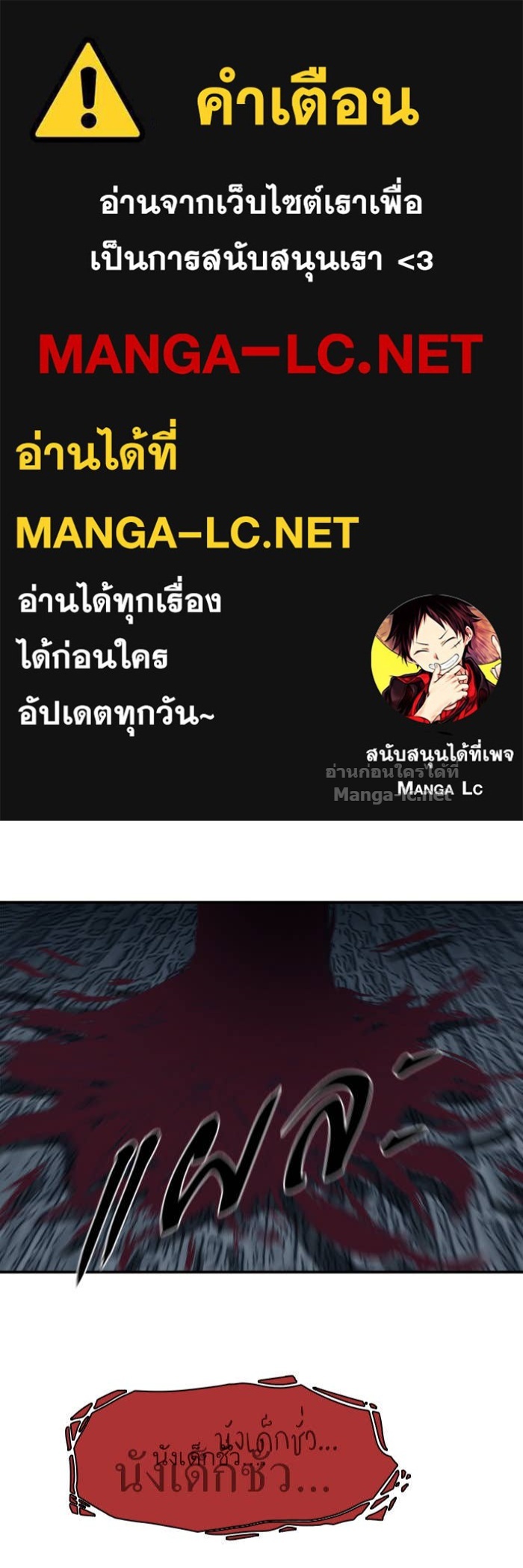 Doujin-Lc- อ่าน โดจิน มังฮวา เกาหลี ญี่ปุ่น จีน แปลไทย องครักษ์แห่งอัครสกุลจาง ตอนที่ 1 2 3 4 5 6 7 8 9 10 11 12 13 14 ฟรี ไม่มีโฆษณา อ่าน โดจิน Manhwa เกาหลี ญี่ปุ่น จีน เรามีครบ คัดมาให้เน้นๆ โดจิน 18+ รับประกันความฟินโดย Doujin Lc