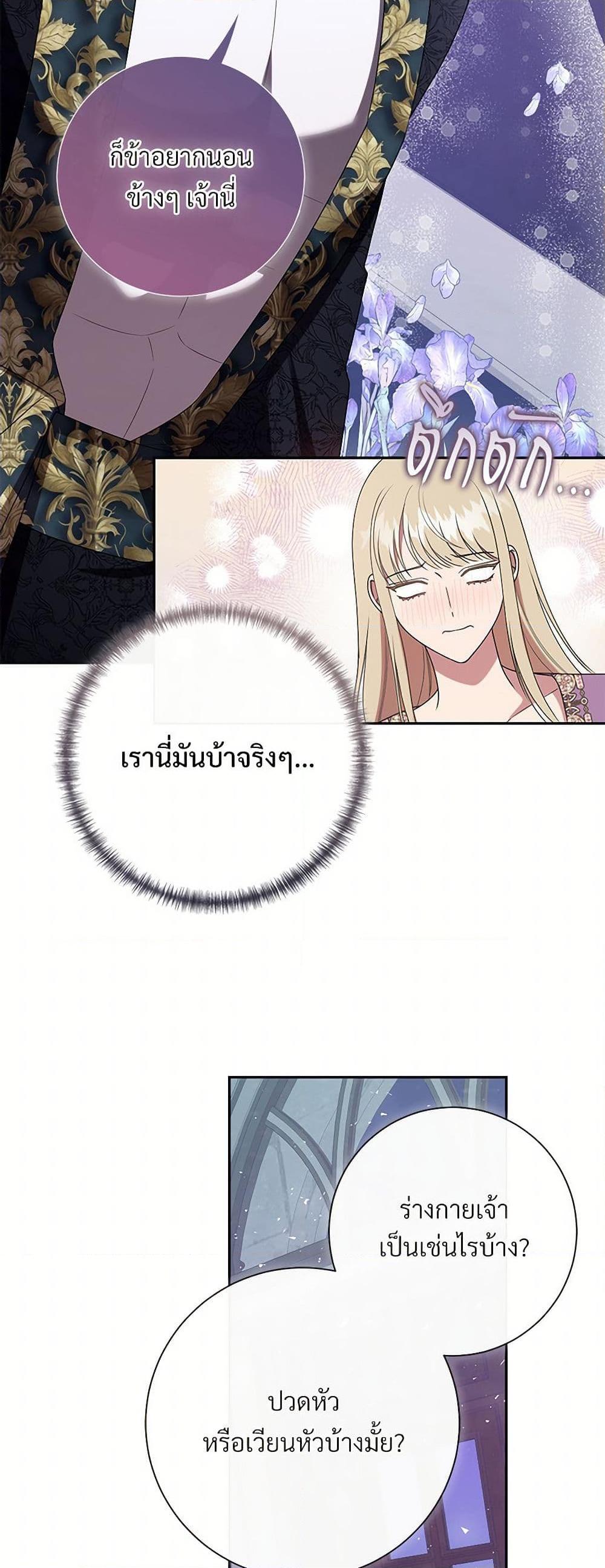 Manga-lc-com อ่านมังงะ อ่านการ์ตูน ออนไลน์ ฟรี Please Don’t Eat Me! ตอนที่ 1 2 3 4 5 6 7 8 9 10 11 12 13 14 ฟรี ไม่มีโฆษณา Manga-lc - อ่าน มังงะ อ่าน การ์ตูน ออนไลน์ อ่านมังงะ ฟรี