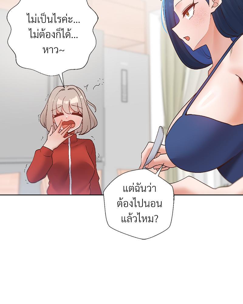 Doujin-Lc- อ่าน โดจิน มังฮวา เกาหลี ญี่ปุ่น จีน แปลไทย Family with Benefits ตอนที่ 1 2 3 4 5 6 7 8 9 10 11 12 13 14 ฟรี ไม่มีโฆษณา อ่าน โดจิน Manhwa เกาหลี ญี่ปุ่น จีน เรามีครบ คัดมาให้เน้นๆ โดจิน 18+ รับประกันความฟินโดย  Doujin Lc