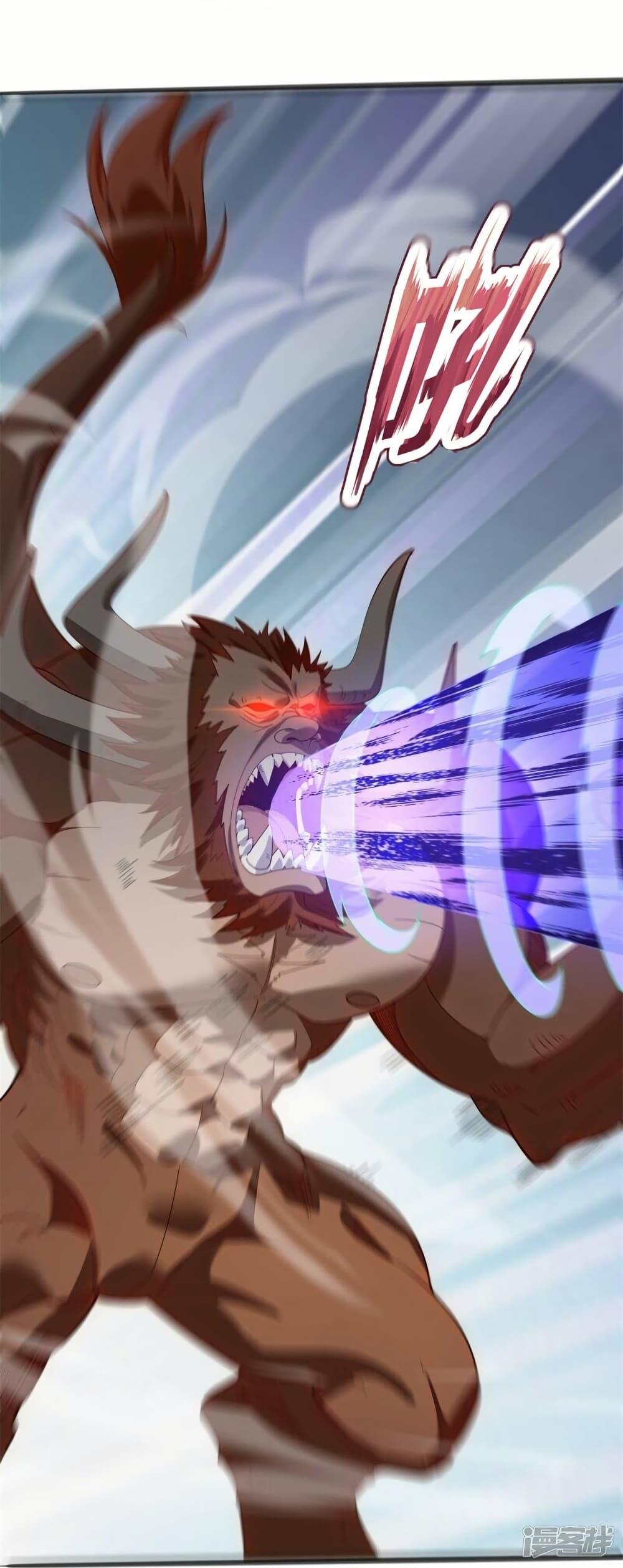 Manga-lc-com อ่านมังงะ อ่านการ์ตูน ออนไลน์ ฟรี Eternal god King ตอนที่ 1 2 3 4 5 6 7 8 9 10 11 12 13 14 ฟรี ไม่มีโฆษณา Manga-lc - อ่าน มังงะ อ่าน การ์ตูน ออนไลน์ อ่านมังงะ ฟรี