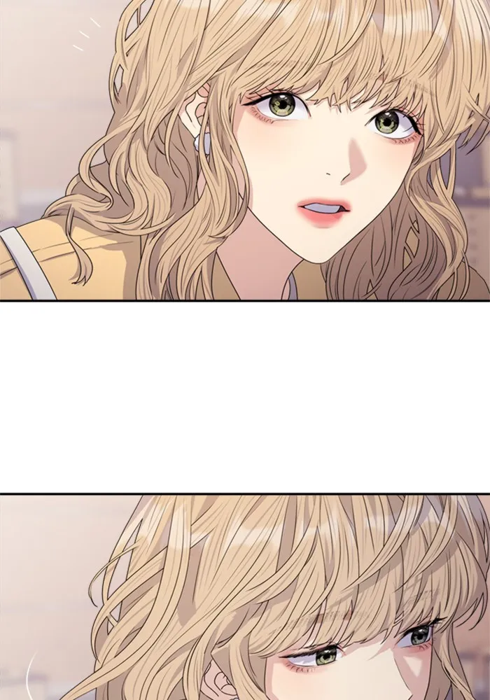 Couple Breaker ตอนที่ 24 รูปที่ 89