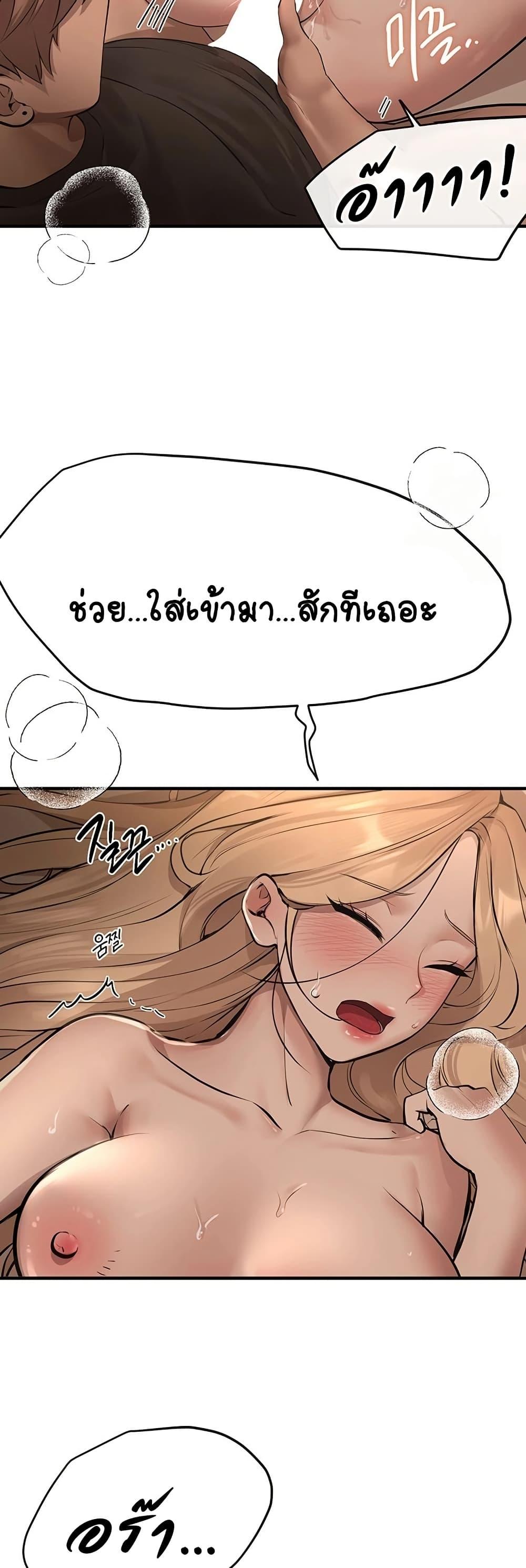 Doujin-Lc- อ่าน โดจิน มังฮวา เกาหลี ญี่ปุ่น จีน แปลไทย Beautiful Days ตอนที่ 1 2 3 4 5 6 7 8 9 10 11 12 13 14 ฟรี ไม่มีโฆษณา อ่าน โดจิน Manhwa เกาหลี ญี่ปุ่น จีน เรามีครบ คัดมาให้เน้นๆ โดจิน 18+ รับประกันความฟินโดย  Doujin Lc