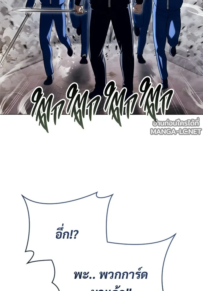 Manga-lc-com อ่านมังงะ อ่านการ์ตูน ออนไลน์ ฟรี อูเร็ค มาซิโน่ ตอนที่ 1 2 3 4 5 6 7 8 9 10 11 12 13 14 ฟรี ไม่มีโฆษณา Manga-lc - อ่าน มังงะ อ่าน การ์ตูน ออนไลน์ อ่านมังงะ ฟรี