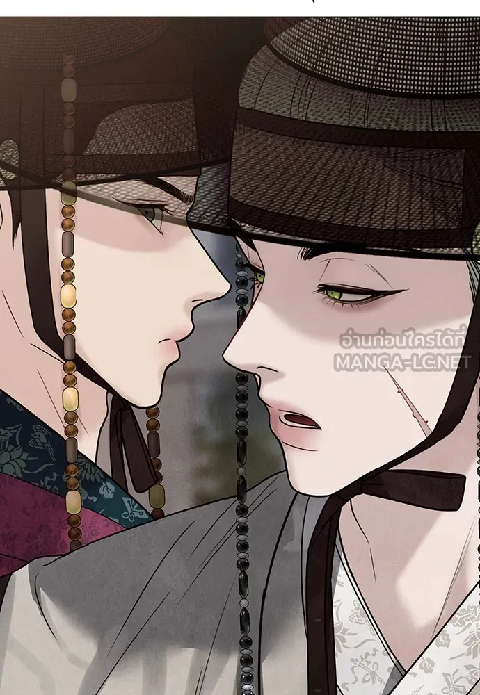 ความลับของสาวร่างทรง ตอนที่ 24 รูปที่ 75