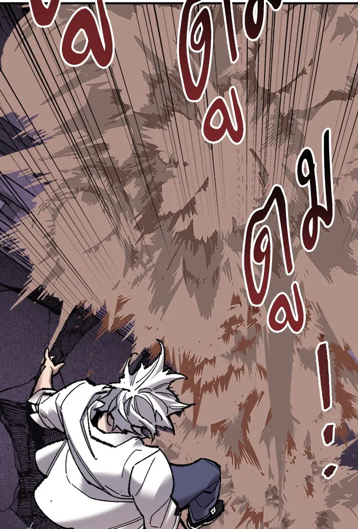 ยอดคนเลเวลทะลุ ตอนที่ 73 ศึกล้อมโซล (9) รูปที่ 178