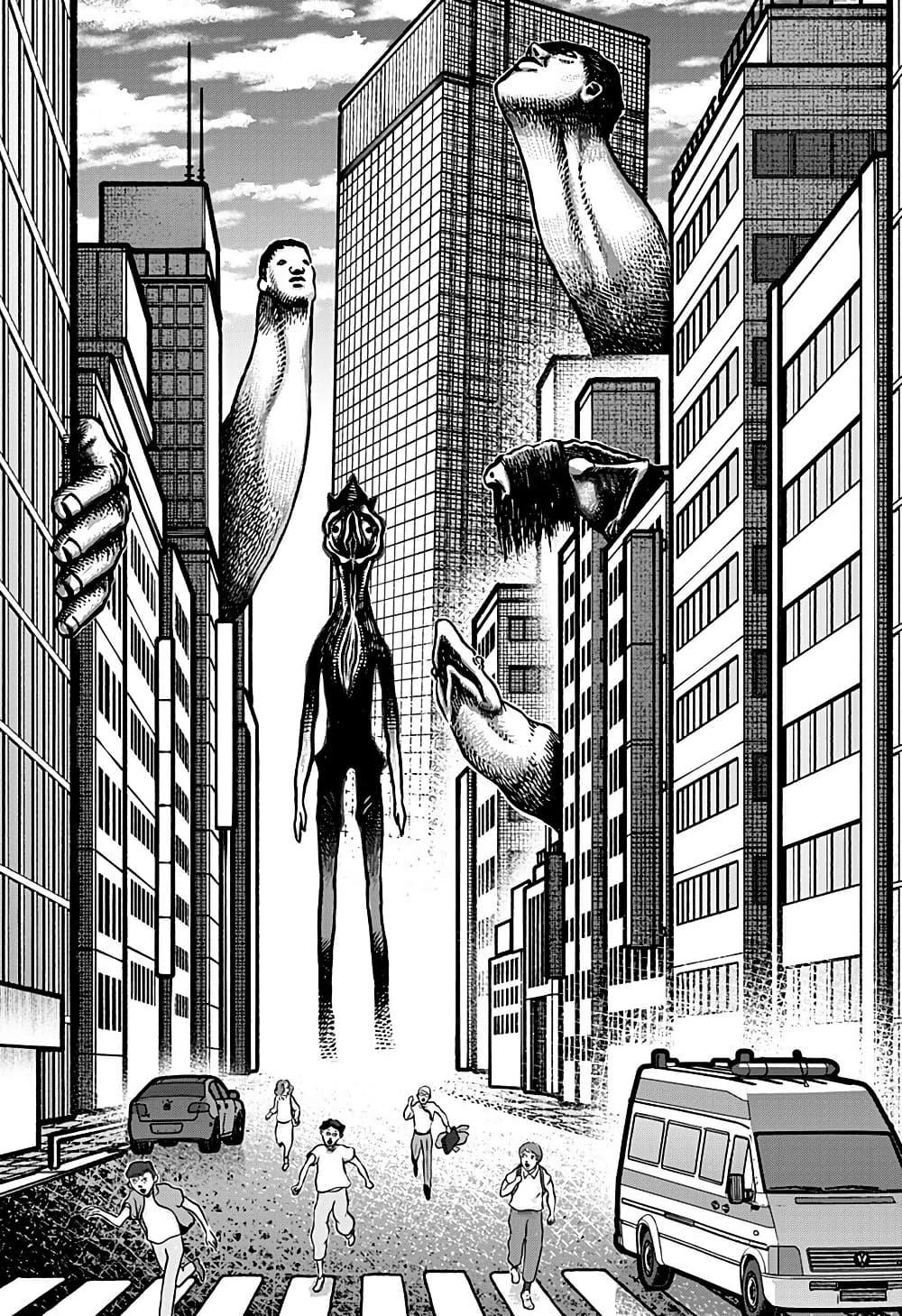 Manga-lc-com อ่านมังงะ อ่านการ์ตูน ออนไลน์ ฟรี Kowaiyasan ตอนที่ 1 2 3 4 5 6 7 8 9 10 11 12 13 14 ฟรี ไม่มีโฆษณา Manga-lc - อ่าน มังงะ อ่าน การ์ตูน ออนไลน์ อ่านมังงะ ฟรี