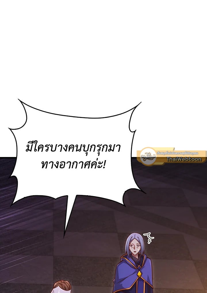 Manga-lc-com อ่านมังงะ อ่านการ์ตูน ออนไลน์ ฟรี The Lord of Coins ตอนที่ 1 2 3 4 5 6 7 8 9 10 11 12 13 14 ฟรี ไม่มีโฆษณา Manga-lc - อ่าน มังงะ อ่าน การ์ตูน ออนไลน์ อ่านมังงะ ฟรี