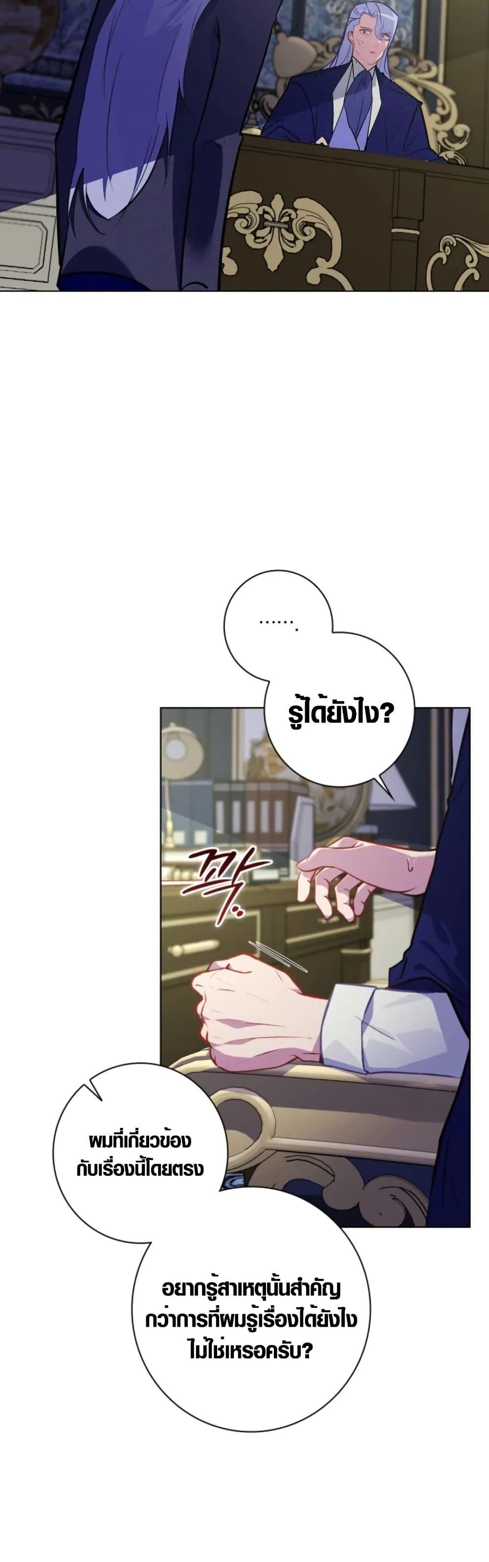 Manga-lc-com อ่านมังงะ อ่านการ์ตูน ออนไลน์ ฟรี Seian ตอนที่ 1 2 3 4 5 6 7 8 9 10 11 12 13 14 ฟรี ไม่มีโฆษณา Manga-lc - อ่าน มังงะ อ่าน การ์ตูน ออนไลน์ อ่านมังงะ ฟรี
