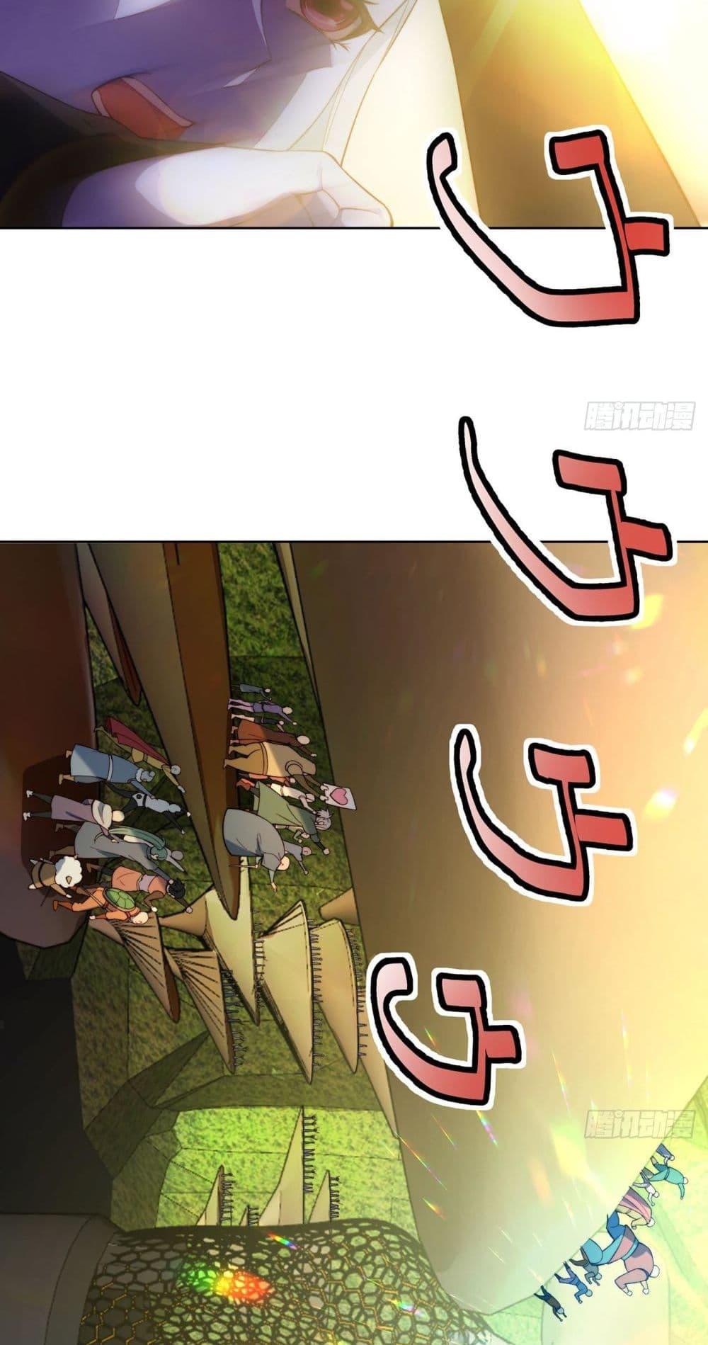 Manga-lc-com อ่านมังงะ อ่านการ์ตูน ออนไลน์ ฟรี The Beta Server For A Thousand Years ตอนที่ 1 2 3 4 5 6 7 8 9 10 11 12 13 14 ฟรี ไม่มีโฆษณา Manga-lc - อ่าน มังงะ อ่าน การ์ตูน ออนไลน์ อ่านมังงะ ฟรี