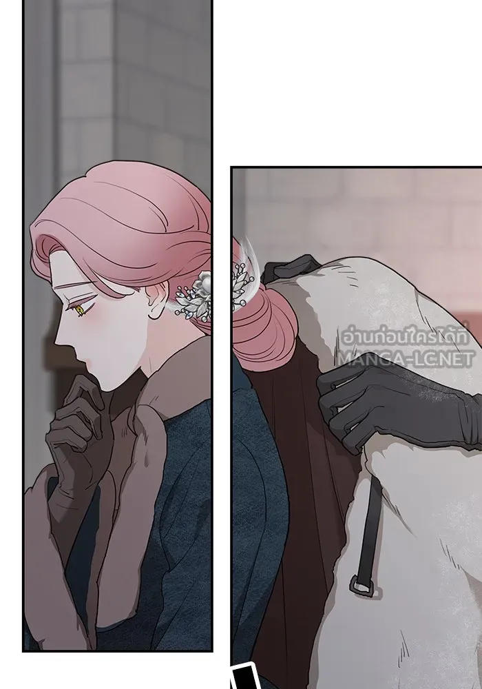 ครอบครัวสามีเห็นทีจะคลั่งรัก ตอนที่ 86 รูปที่ 21