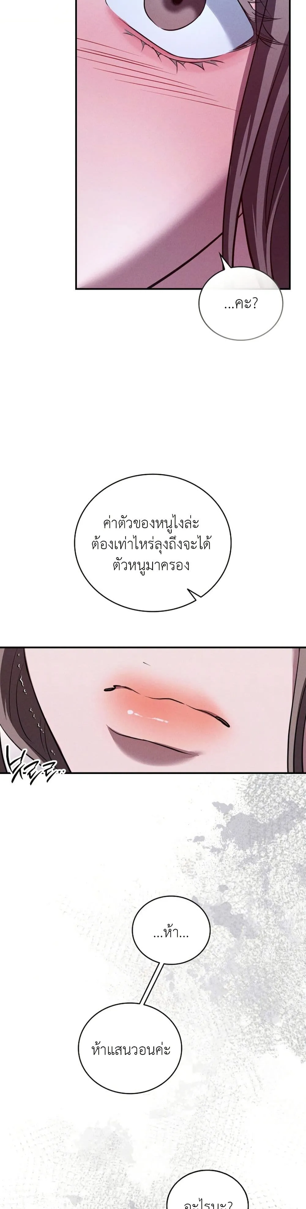 Manga-lc-com อ่านมังงะ อ่านการ์ตูน ออนไลน์ ฟรี Bastard Uncle ตอนที่ 1 2 3 4 5 6 7 8 9 10 11 12 13 14 ฟรี ไม่มีโฆษณา Manga-lc - อ่าน มังงะ อ่าน การ์ตูน ออนไลน์ อ่านมังงะ ฟรี