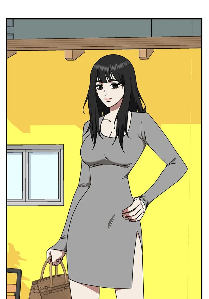 ช่วยเปลี่ยนฉันที ตอนที่ 151. ลีจียุน 4 รูปที่ 139