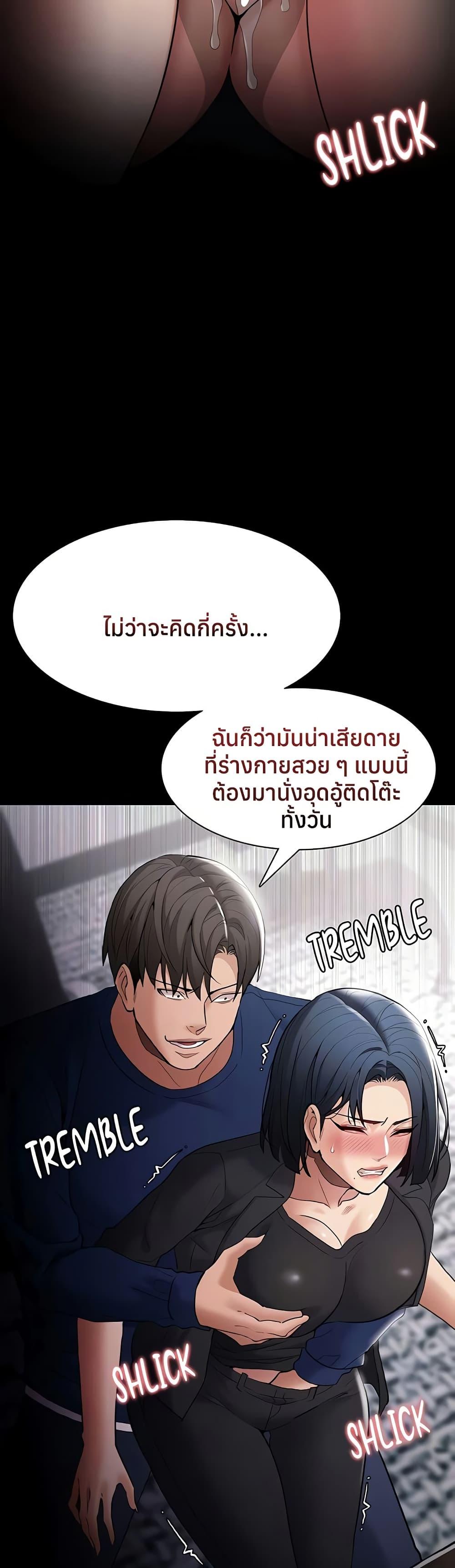 Doujin-Lc- อ่าน โดจิน มังฮวา เกาหลี ญี่ปุ่น จีน แปลไทย Pervert Diary ตอนที่ 1 2 3 4 5 6 7 8 9 10 11 12 13 14 ฟรี ไม่มีโฆษณา อ่าน โดจิน Manhwa เกาหลี ญี่ปุ่น จีน เรามีครบ คัดมาให้เน้นๆ โดจิน 18+ รับประกันความฟินโดย  Doujin Lc