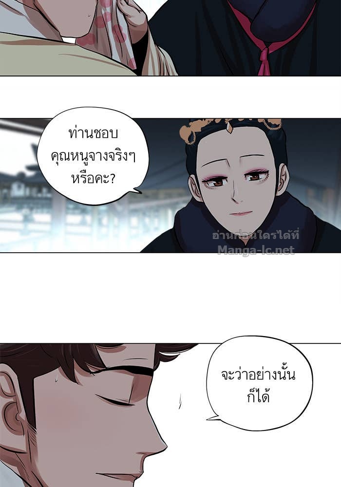 Doujin-Lc- อ่าน โดจิน มังฮวา เกาหลี ญี่ปุ่น จีน แปลไทย องครักษ์แห่งอัครสกุลจาง ตอนที่ 1 2 3 4 5 6 7 8 9 10 11 12 13 14 ฟรี ไม่มีโฆษณา อ่าน โดจิน Manhwa เกาหลี ญี่ปุ่น จีน เรามีครบ คัดมาให้เน้นๆ โดจิน 18+ รับประกันความฟินโดย Doujin Lc