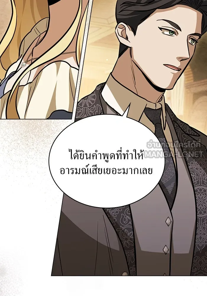 กู้ชีวิตลิขิตท่านเอิร์ล ตอนที่ 10 รูปที่ 60
