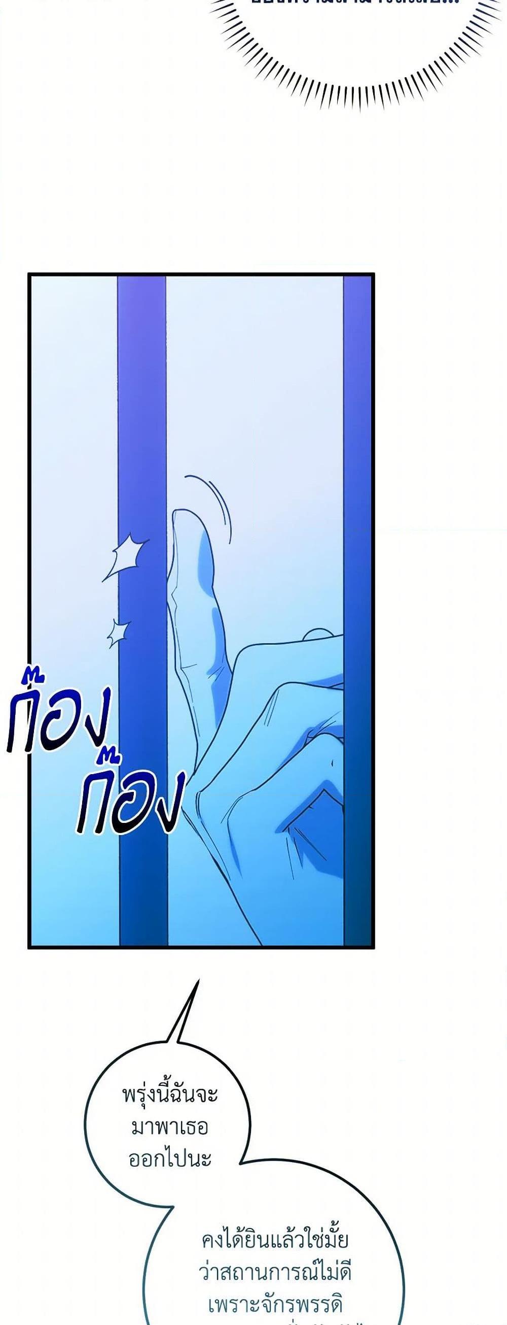 Manga-lc-com อ่านมังงะ อ่านการ์ตูน ออนไลน์ ฟรี Who Knew Dragons Could Be This Cute ตอนที่ 1 2 3 4 5 6 7 8 9 10 11 12 13 14 ฟรี ไม่มีโฆษณา Manga-lc - อ่าน มังงะ อ่าน การ์ตูน ออนไลน์ อ่านมังงะ ฟรี