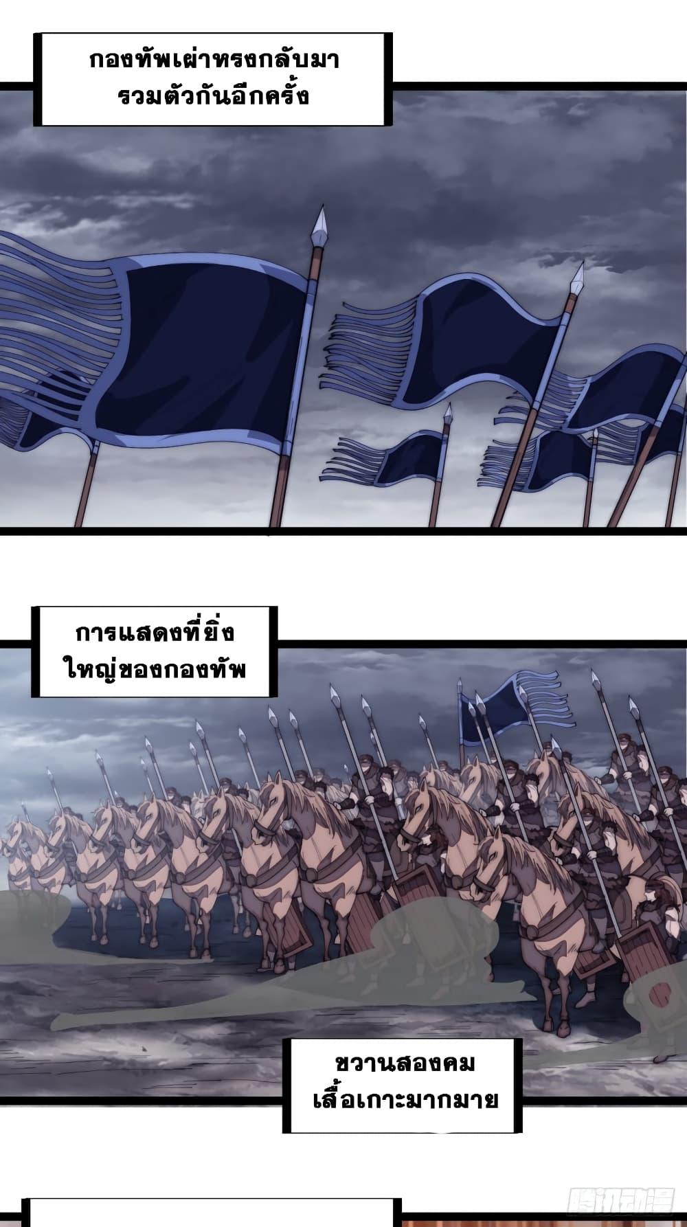 Manga-lc-com อ่านมังงะ อ่านการ์ตูน ออนไลน์ ฟรี It Starts With A Mountain ตอนที่ 1 2 3 4 5 6 7 8 9 10 11 12 13 14 ฟรี ไม่มีโฆษณา Manga-lc - อ่าน มังงะ อ่าน การ์ตูน ออนไลน์ อ่านมังงะ ฟรี