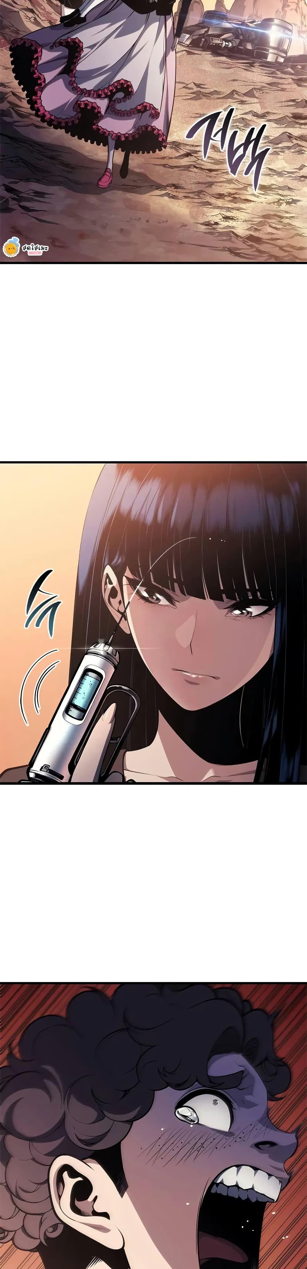 Manga-lc-com อ่านมังงะ อ่านการ์ตูน ออนไลน์ ฟรี Bad Bone Blood ตอนที่ 1 2 3 4 5 6 7 8 9 10 11 12 13 14 ฟรี ไม่มีโฆษณา Manga-lc - อ่าน มังงะ อ่าน การ์ตูน ออนไลน์ อ่านมังงะ ฟรี