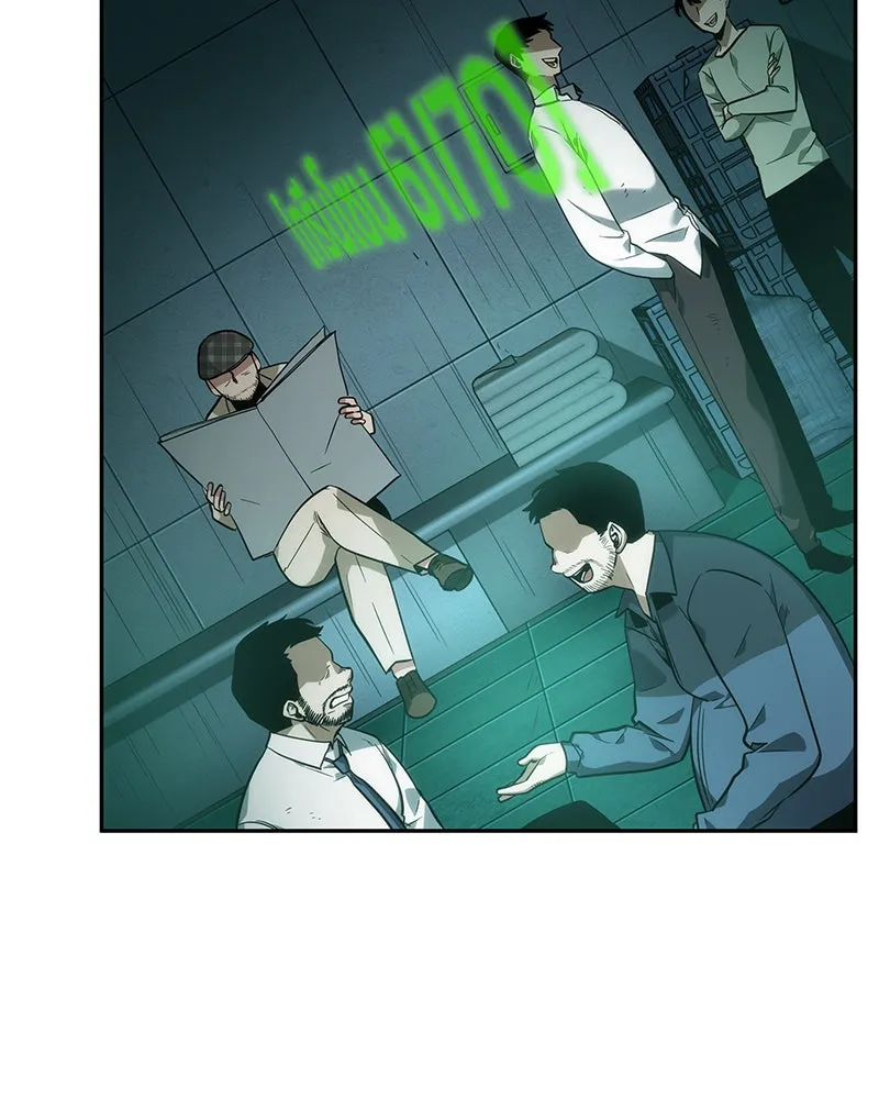 Omniscient Reader อ่านชะตาวันสิ้นโลก ตอนที่ 7 เจ้าของตึก (4) รูปที่ 22