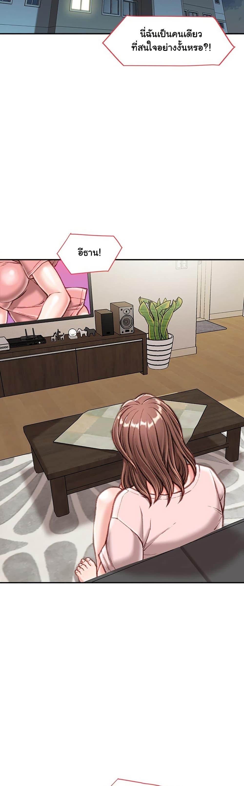 Doujin-Lc- อ่าน โดจิน มังฮวา เกาหลี ญี่ปุ่น จีน แปลไทย Distractions ตอนที่ 1 2 3 4 5 6 7 8 9 10 11 12 13 14 ฟรี ไม่มีโฆษณา อ่าน โดจิน Manhwa เกาหลี ญี่ปุ่น จีน เรามีครบ คัดมาให้เน้นๆ โดจิน 18+ รับประกันความฟินโดย  Doujin Lc