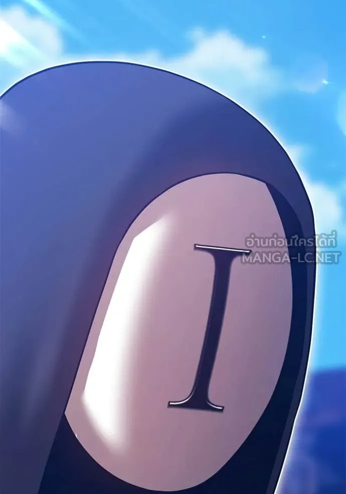 +99 ท่อนไม้ ตอนที่ 178 รูปที่ 145