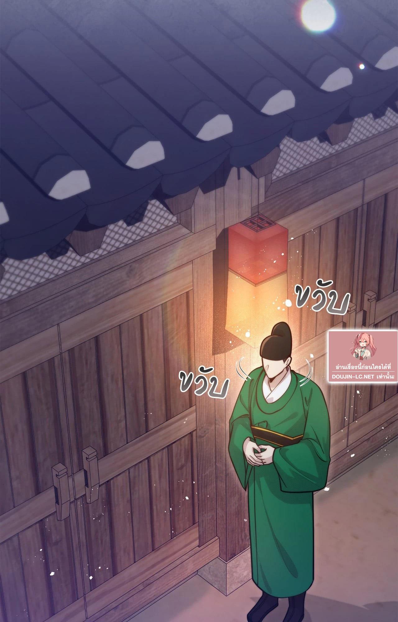 Doujin-Lc- อ่าน โดจิน มังฮวา เกาหลี ญี่ปุ่น จีน แปลไทย Bound by Fate ตอนที่ 1 2 3 4 5 6 7 8 9 10 11 12 13 14 ฟรี ไม่มีโฆษณา อ่าน โดจิน Manhwa เกาหลี ญี่ปุ่น จีน เรามีครบ คัดมาให้เน้นๆ โดจิน 18+ รับประกันความฟินโดย  Doujin Lc