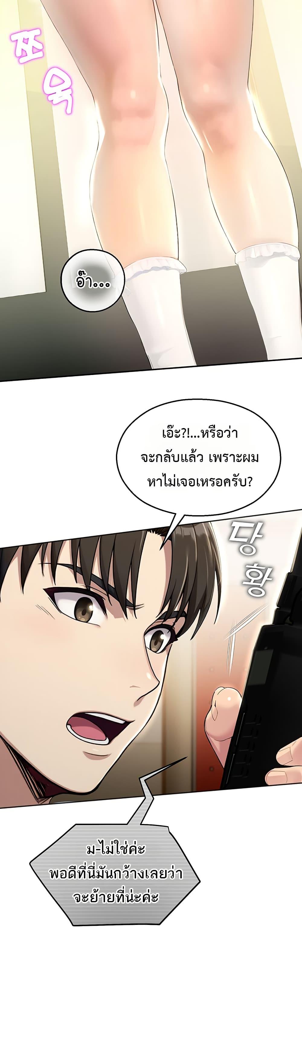 Doujin-Lc- อ่าน โดจิน มังฮวา เกาหลี ญี่ปุ่น จีน แปลไทย CCTV ตอนที่ 1 2 3 4 5 6 7 8 9 10 11 12 13 14 ฟรี ไม่มีโฆษณา อ่าน โดจิน Manhwa เกาหลี ญี่ปุ่น จีน เรามีครบ คัดมาให้เน้นๆ โดจิน 18+ รับประกันความฟินโดย  Doujin Lc