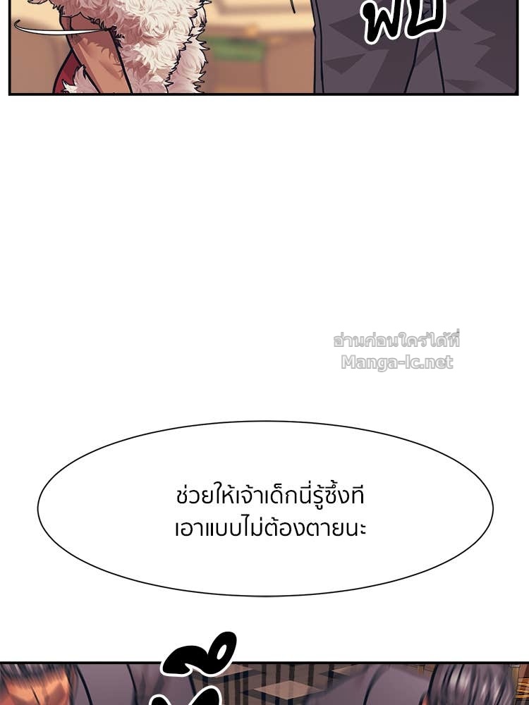 Doujin-Lc- อ่าน โดจิน มังฮวา เกาหลี ญี่ปุ่น จีน แปลไทย โคตรแกร่ง ตอนที่ 1 2 3 4 5 6 7 8 9 10 11 12 13 14 ฟรี ไม่มีโฆษณา อ่าน โดจิน Manhwa เกาหลี ญี่ปุ่น จีน เรามีครบ คัดมาให้เน้นๆ โดจิน 18+ รับประกันความฟินโดย Doujin Lc
