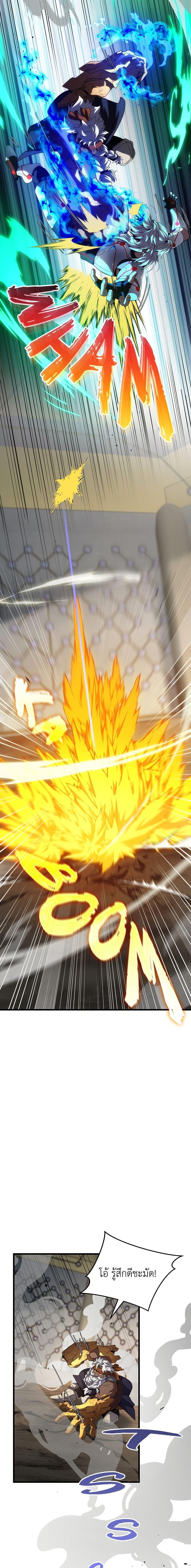 Manga-lc-com อ่านมังงะ อ่านการ์ตูน ออนไลน์ ฟรี The Beginning After the End ตอนที่ 1 2 3 4 5 6 7 8 9 10 11 12 13 14 ฟรี ไม่มีโฆษณา Manga-lc - อ่าน มังงะ อ่าน การ์ตูน ออนไลน์ อ่านมังงะ ฟรี