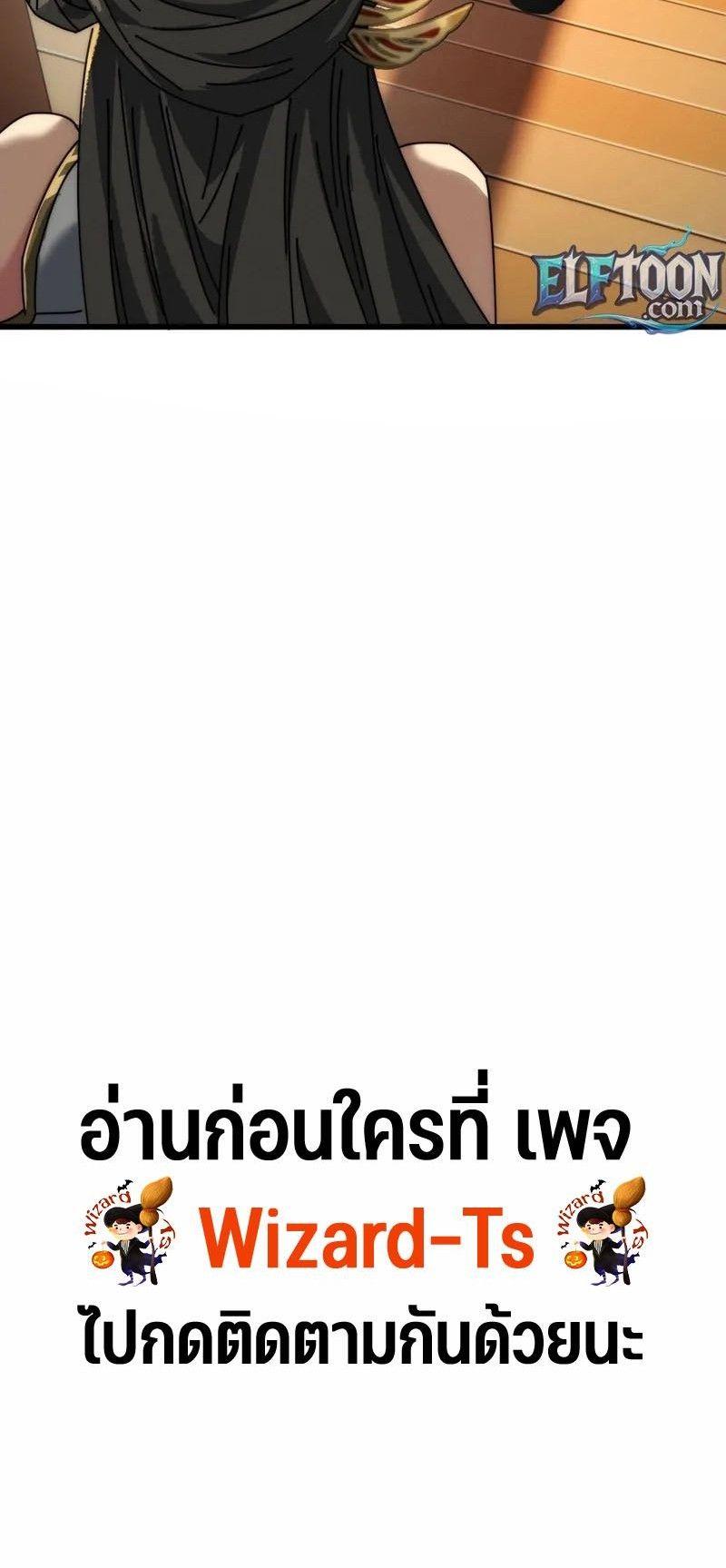 Manga-lc-com อ่านมังงะ อ่านการ์ตูน ออนไลน์ ฟรี My Simulated Path To Immortality ตอนที่ 1 2 3 4 5 6 7 8 9 10 11 12 13 14 ฟรี ไม่มีโฆษณา Manga-lc - อ่าน มังงะ อ่าน การ์ตูน ออนไลน์ อ่านมังงะ ฟรี