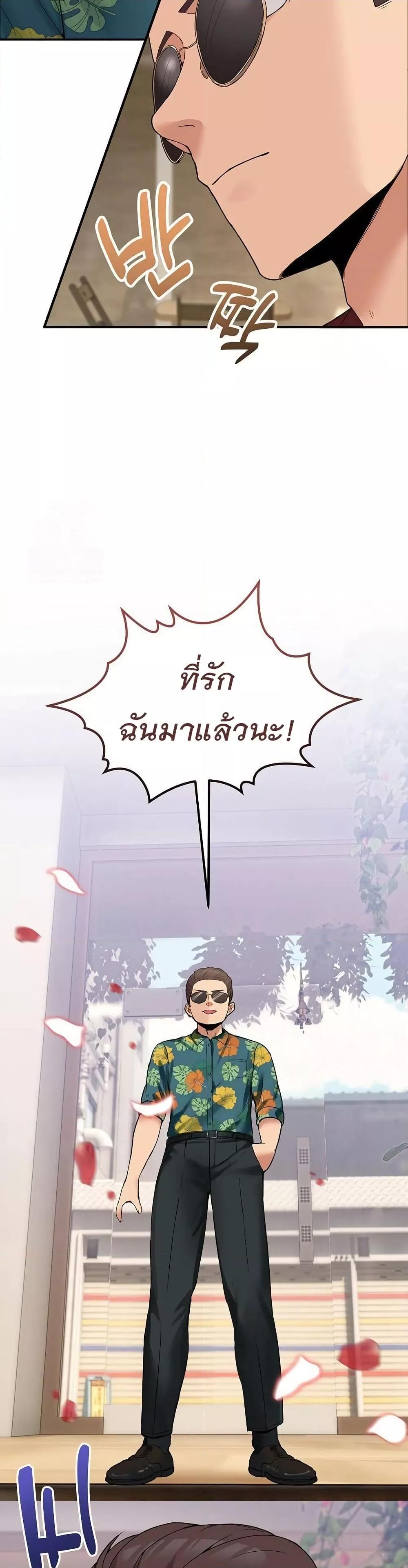 Doujin-Lc- อ่าน โดจิน มังฮวา เกาหลี ญี่ปุ่น จีน แปลไทย No Men Allowed ตอนที่ 1 2 3 4 5 6 7 8 9 10 11 12 13 14 ฟรี ไม่มีโฆษณา อ่าน โดจิน Manhwa เกาหลี ญี่ปุ่น จีน เรามีครบ คัดมาให้เน้นๆ โดจิน 18+ รับประกันความฟินโดย  Doujin Lc