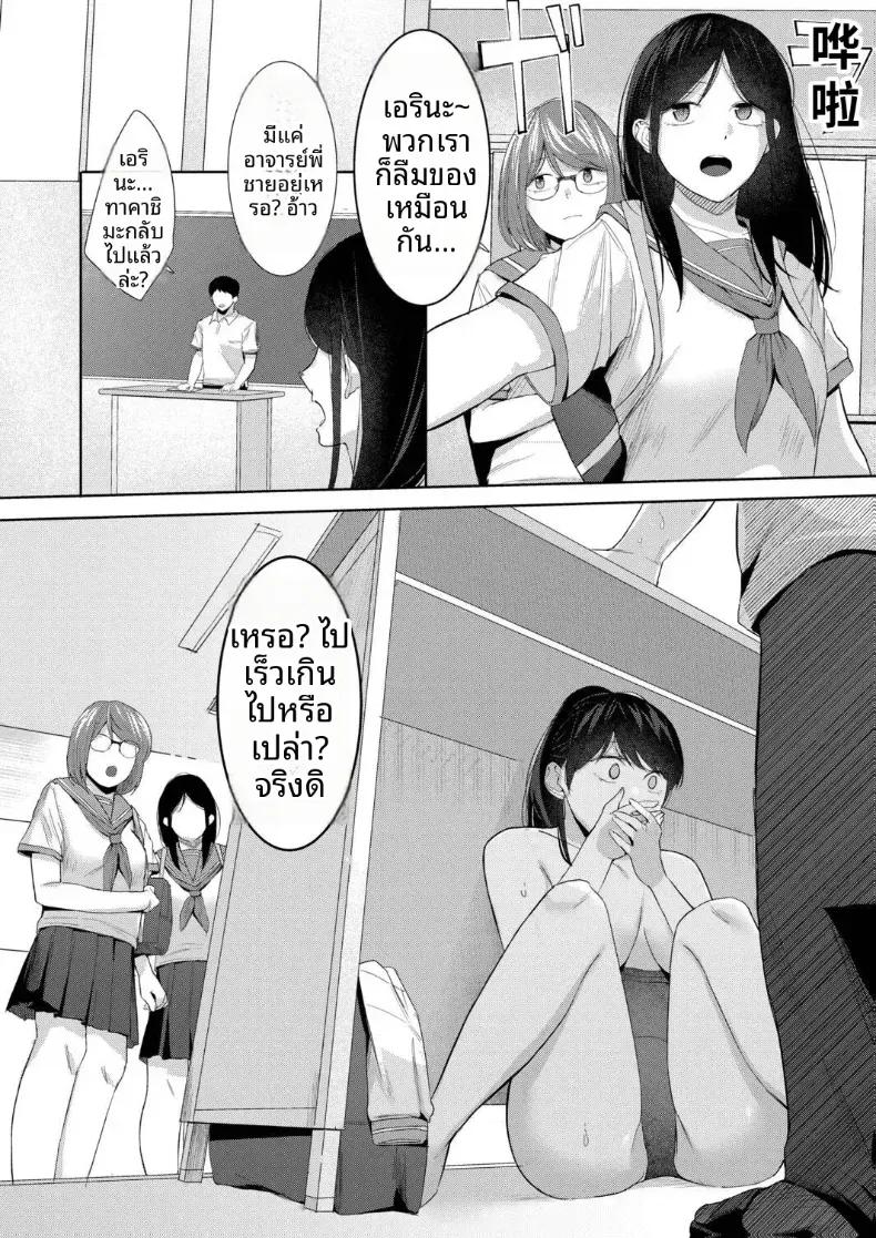 Doujin-Lc- อ่าน โดจิน มังฮวา เกาหลี ญี่ปุ่น จีน แปลไทย ช่วยบอกให้ทีสิ ตอนที่ 1 2 3 4 5 6 7 8 9 10 11 12 13 14 ฟรี ไม่มีโฆษณา อ่าน โดจิน Manhwa เกาหลี ญี่ปุ่น จีน เรามีครบ คัดมาให้เน้นๆ โดจิน 18+ รับประกันความฟินโดย  Doujin Lc