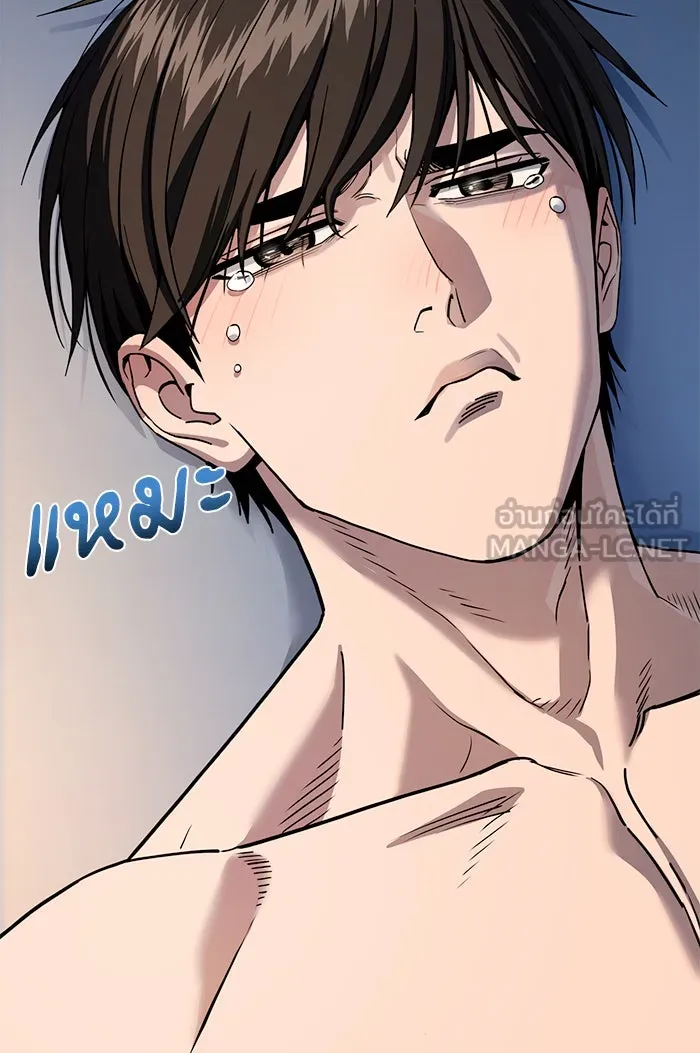 โชคชะตานำพารัก ตอนที่ 87 ร้องไห้เหรอ รูปที่ 45