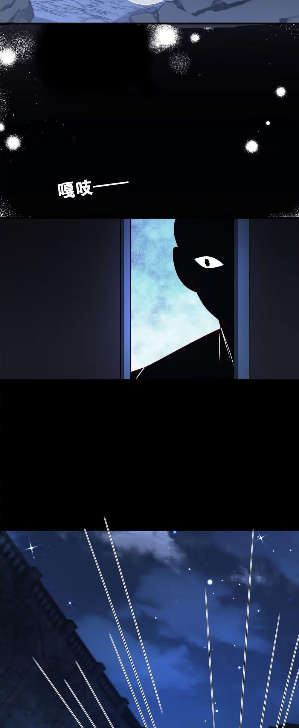 Manga-lc-com อ่านมังงะ อ่านการ์ตูน ออนไลน์ ฟรี My Only Wish as a Demon Maid Is to Be Hurt by My Lady ตอนที่ 1 2 3 4 5 6 7 8 9 10 11 12 13 14 ฟรี ไม่มีโฆษณา Manga-lc - อ่าน มังงะ อ่าน การ์ตูน ออนไลน์ อ่านมังงะ ฟรี