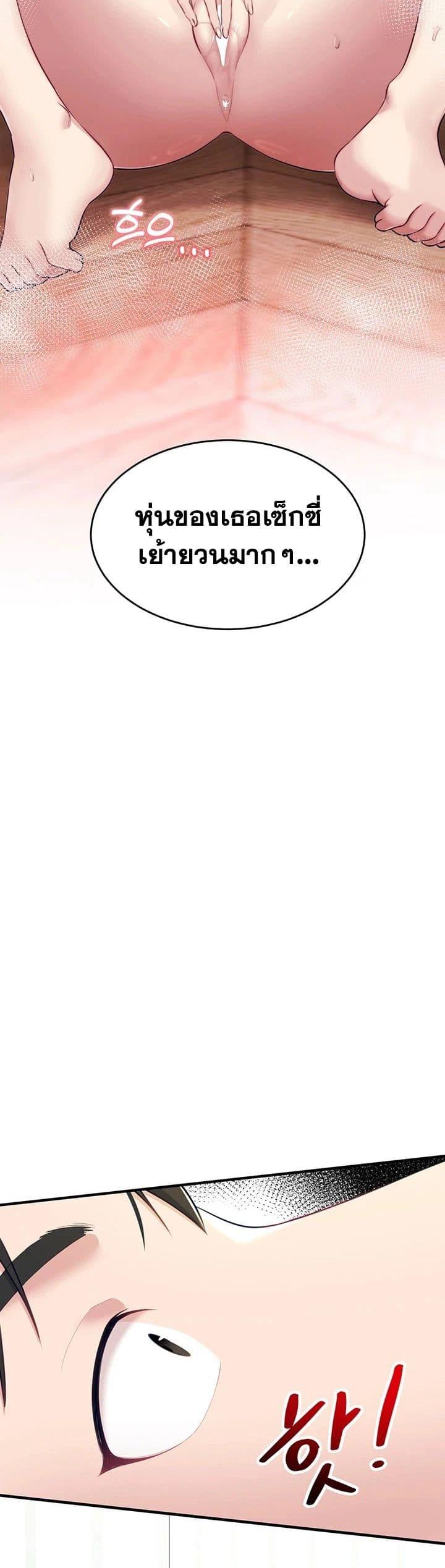 Doujin-Lc- อ่าน โดจิน มังฮวา เกาหลี ญี่ปุ่น จีน แปลไทย Get Out of Here ตอนที่ 1 2 3 4 5 6 7 8 9 10 11 12 13 14 ฟรี ไม่มีโฆษณา อ่าน โดจิน Manhwa เกาหลี ญี่ปุ่น จีน เรามีครบ คัดมาให้เน้นๆ โดจิน 18+ รับประกันความฟินโดย  Doujin Lc