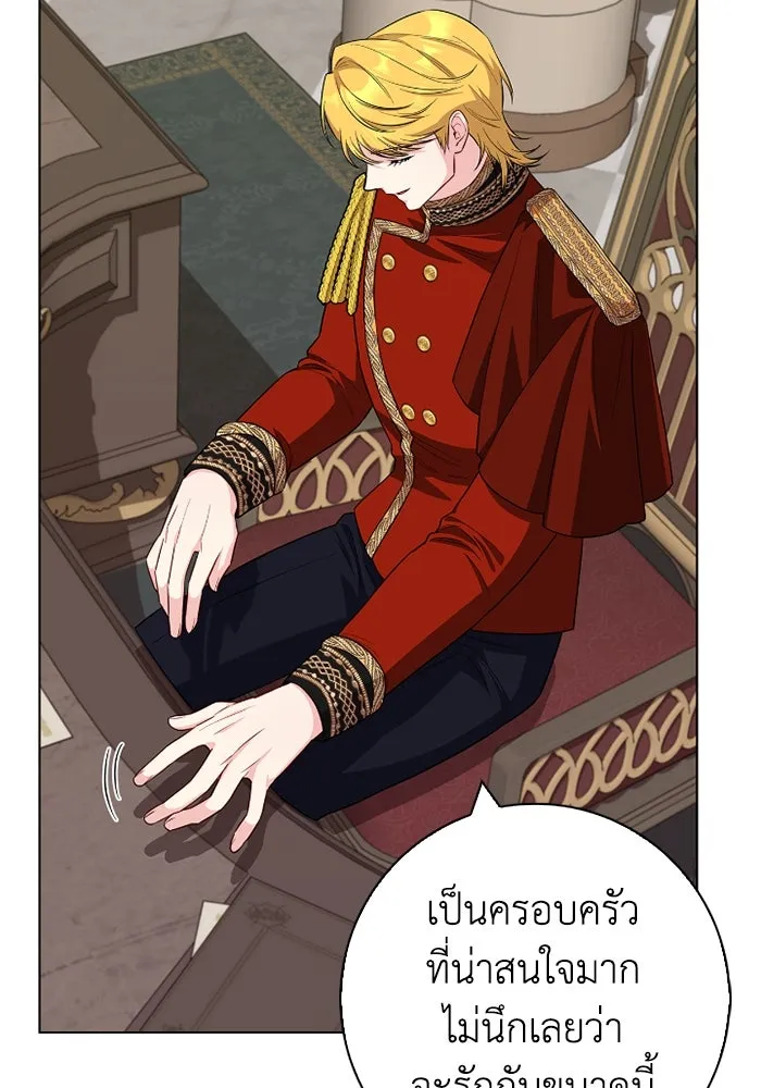 ฉันกลายเป็นแม่พระเอกนิยายจอมเสเพล ตอนที่ 64 รูปที่ 17