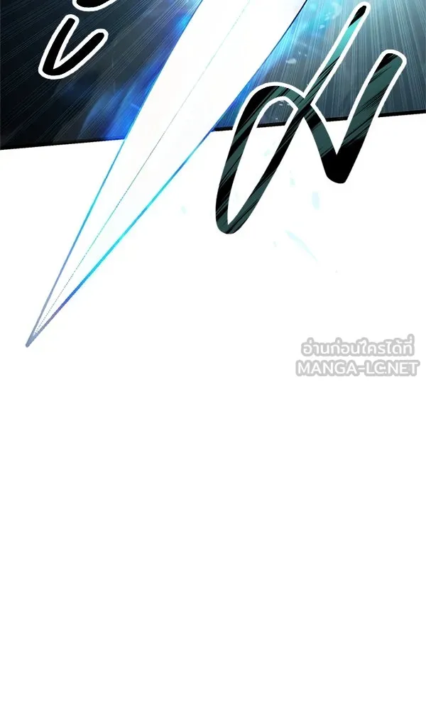 พลิกชะตาคว้าไอเทมระดับเทพ ตอนที่ 61 รูปที่ 51