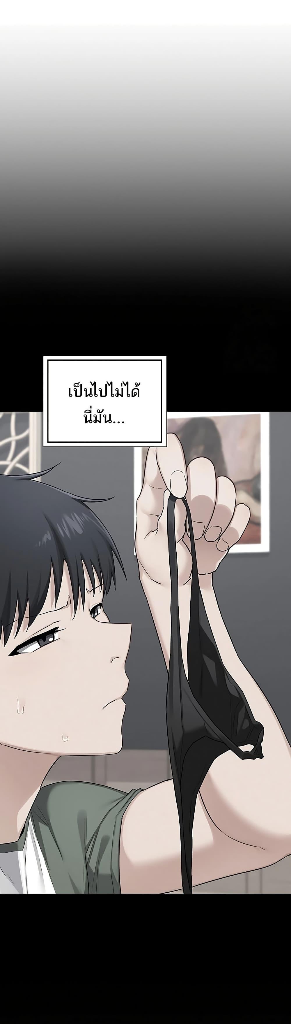 Doujin-Lc- อ่าน โดจิน มังฮวา เกาหลี ญี่ปุ่น จีน แปลไทย MILF Exchange Plan ตอนที่ 1 2 3 4 5 6 7 8 9 10 11 12 13 14 ฟรี ไม่มีโฆษณา อ่าน โดจิน Manhwa เกาหลี ญี่ปุ่น จีน เรามีครบ คัดมาให้เน้นๆ โดจิน 18+ รับประกันความฟินโดย  Doujin Lc