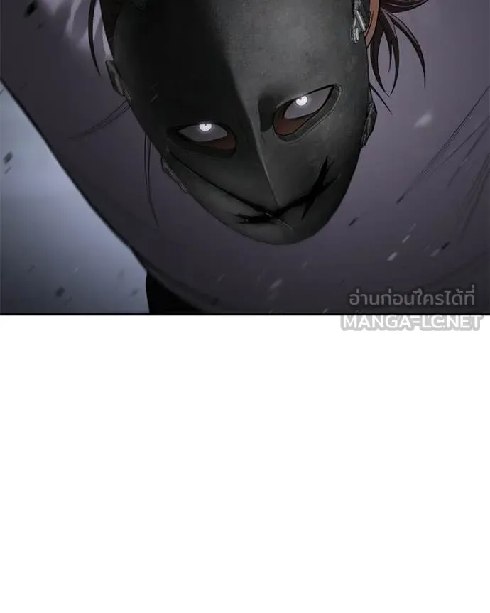 Baek XX ตอนที่ 155 รูปที่ 37