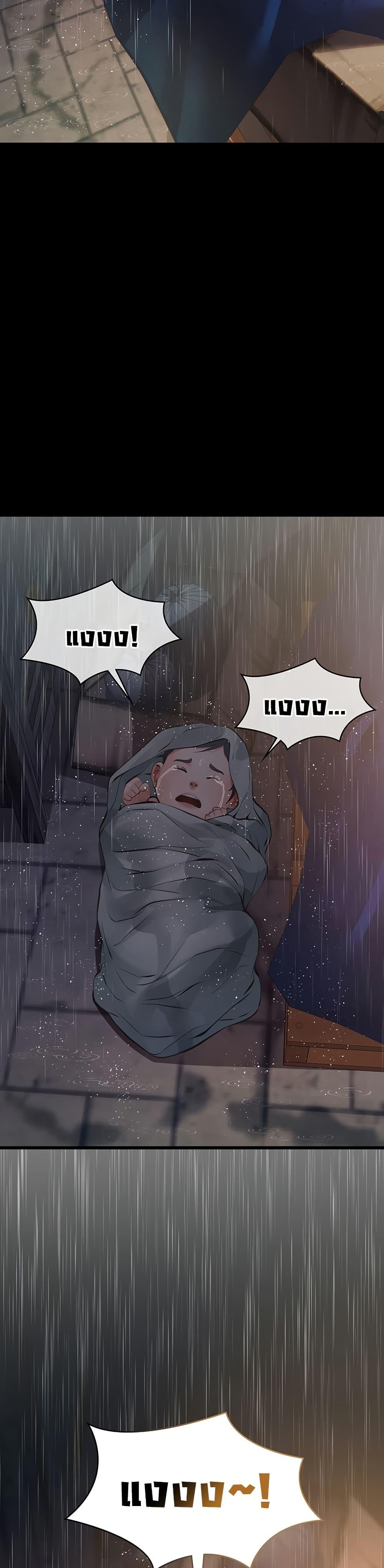 Doujin-Lc- อ่าน โดจิน มังฮวา เกาหลี ญี่ปุ่น จีน แปลไทย Sugar Daddy ตอนที่ 1 2 3 4 5 6 7 8 9 10 11 12 13 14 ฟรี ไม่มีโฆษณา อ่าน โดจิน Manhwa เกาหลี ญี่ปุ่น จีน เรามีครบ คัดมาให้เน้นๆ โดจิน 18+ รับประกันความฟินโดย  Doujin Lc