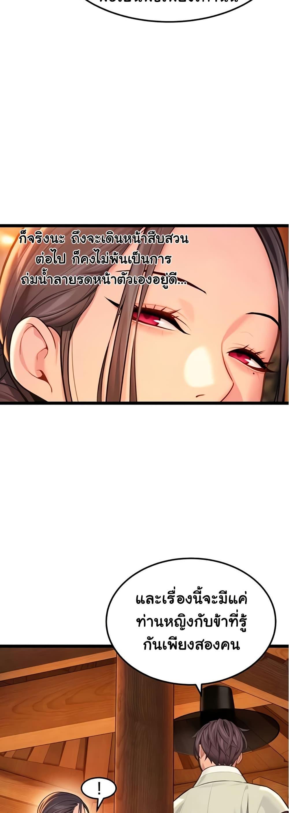 Doujin-Lc- อ่าน โดจิน มังฮวา เกาหลี ญี่ปุ่น จีน แปลไทย God Bless You ตอนที่ 1 2 3 4 5 6 7 8 9 10 11 12 13 14 ฟรี ไม่มีโฆษณา อ่าน โดจิน Manhwa เกาหลี ญี่ปุ่น จีน เรามีครบ คัดมาให้เน้นๆ โดจิน 18+ รับประกันความฟินโดย  Doujin Lc
