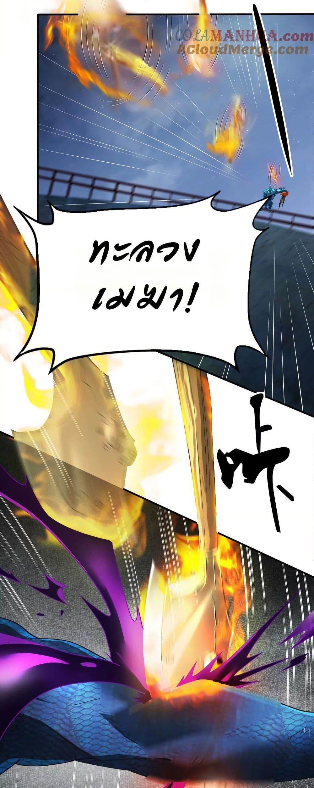 Manga-lc-com อ่านมังงะ อ่านการ์ตูน ออนไลน์ ฟรี The Creators ตอนที่ 1 2 3 4 5 6 7 8 9 10 11 12 13 14 ฟรี ไม่มีโฆษณา Manga-lc - อ่าน มังงะ อ่าน การ์ตูน ออนไลน์ อ่านมังงะ ฟรี