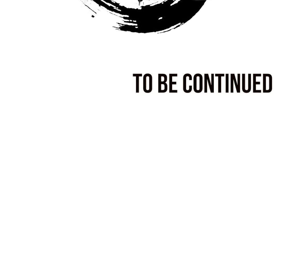 Manga-lc-com อ่านมังงะ อ่านการ์ตูน ออนไลน์ ฟรี Sword Demon Island ตอนที่ 1 2 3 4 5 6 7 8 9 10 11 12 13 14 ฟรี ไม่มีโฆษณา Manga-lc - อ่าน มังงะ อ่าน การ์ตูน ออนไลน์ อ่านมังงะ ฟรี