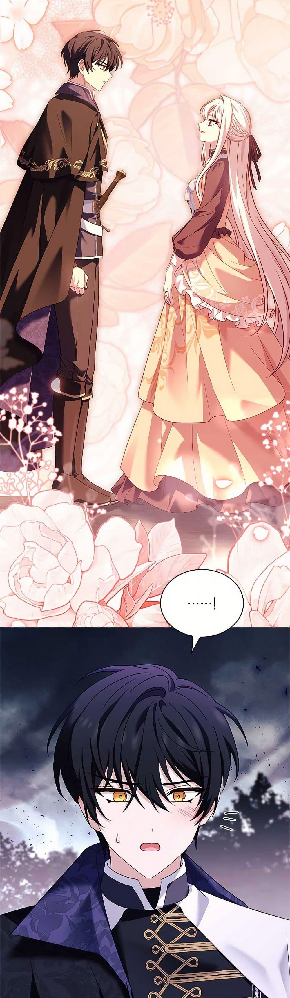 Manga-lc-com อ่านมังงะ อ่านการ์ตูน ออนไลน์ ฟรี The Lady Needs a Break ตอนที่ 1 2 3 4 5 6 7 8 9 10 11 12 13 14 ฟรี ไม่มีโฆษณา Manga-lc - อ่าน มังงะ อ่าน การ์ตูน ออนไลน์ อ่านมังงะ ฟรี