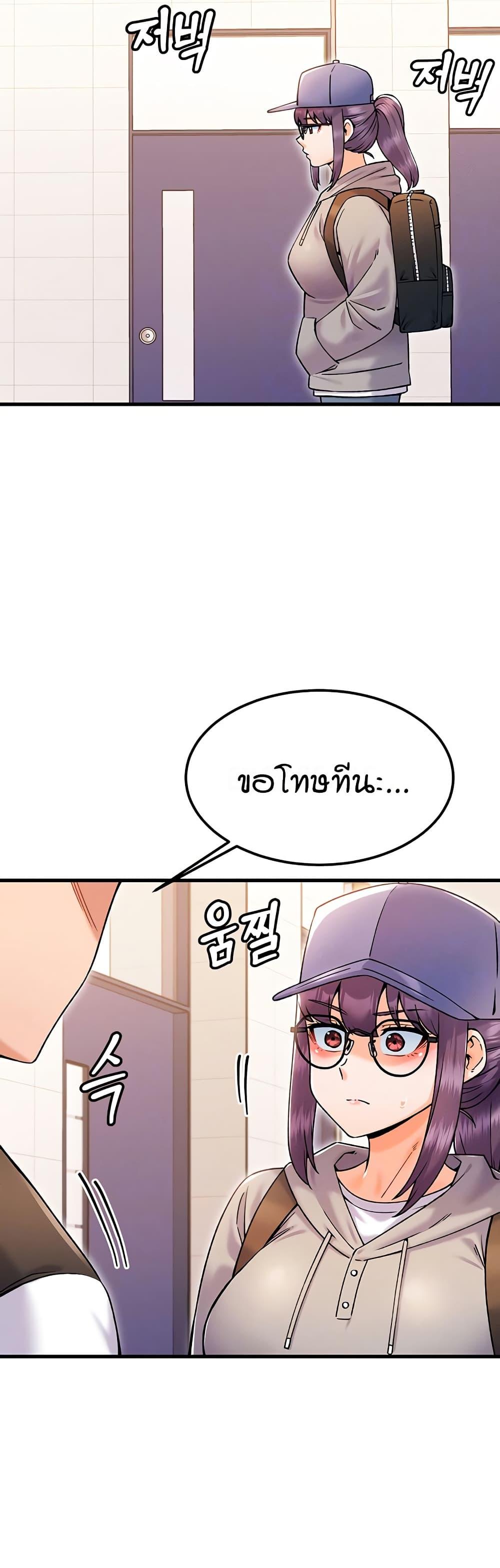Doujin-Lc- อ่าน โดจิน มังฮวา เกาหลี ญี่ปุ่น จีน แปลไทย Kangcheol’s Bosses ตอนที่ 1 2 3 4 5 6 7 8 9 10 11 12 13 14 ฟรี ไม่มีโฆษณา อ่าน โดจิน Manhwa เกาหลี ญี่ปุ่น จีน เรามีครบ คัดมาให้เน้นๆ โดจิน 18+ รับประกันความฟินโดย  Doujin Lc