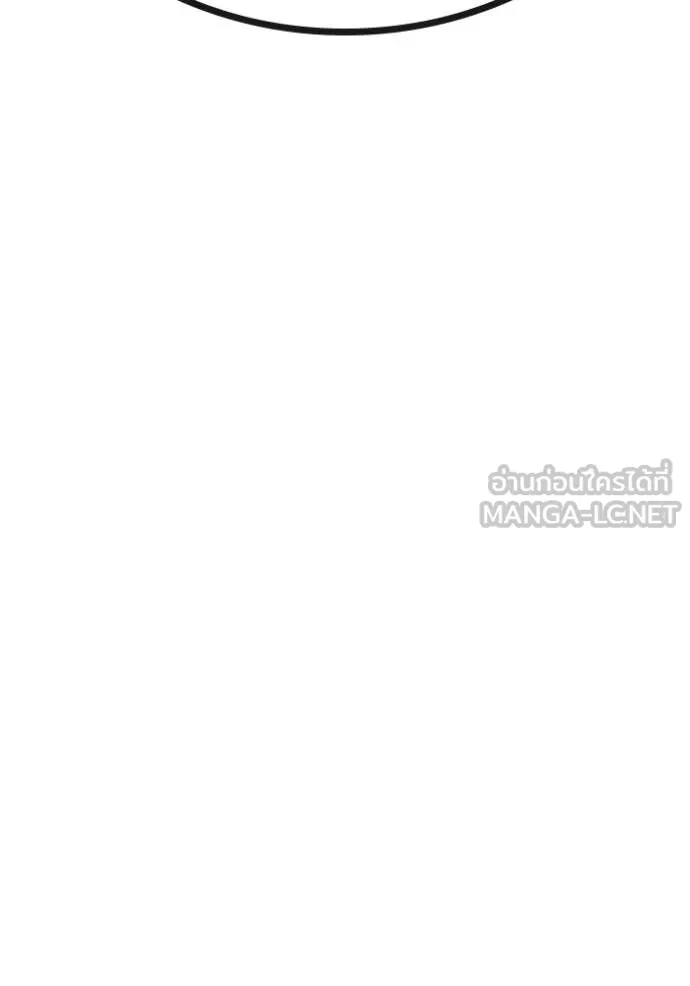 เยาวชนคนคุก ตอนที่ 68 รูปที่ 169