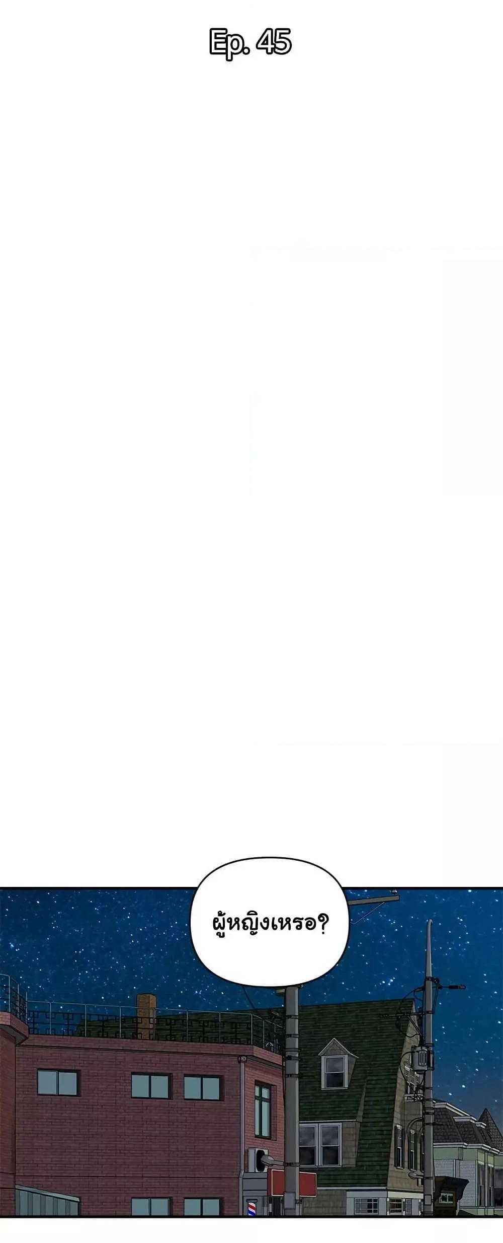 Doujin-Lc- อ่าน โดจิน มังฮวา เกาหลี ญี่ปุ่น จีน แปลไทย Pheromones ตอนที่ 1 2 3 4 5 6 7 8 9 10 11 12 13 14 ฟรี ไม่มีโฆษณา อ่าน โดจิน Manhwa เกาหลี ญี่ปุ่น จีน เรามีครบ คัดมาให้เน้นๆ โดจิน 18+ รับประกันความฟินโดย  Doujin Lc
