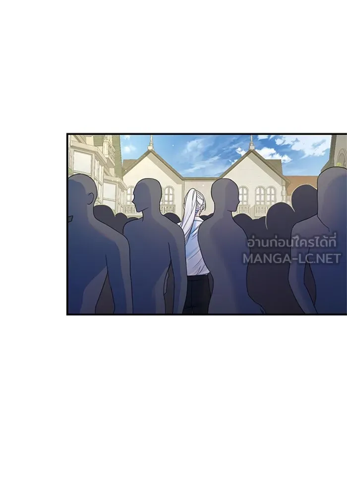 ไหนบอกว่าฉันใกล้ตาย ตอนที่ 47 รูปที่ 54