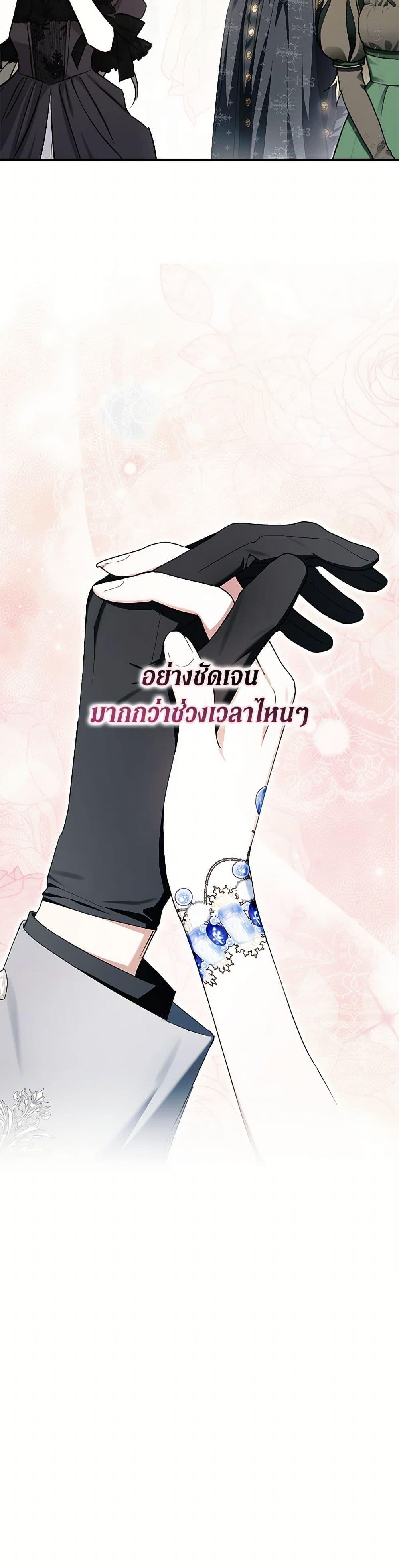Manga-lc-com อ่านมังงะ อ่านการ์ตูน ออนไลน์ ฟรี An Extra Stole the Male Leads ตอนที่ 1 2 3 4 5 6 7 8 9 10 11 12 13 14 ฟรี ไม่มีโฆษณา Manga-lc - อ่าน มังงะ อ่าน การ์ตูน ออนไลน์ อ่านมังงะ ฟรี