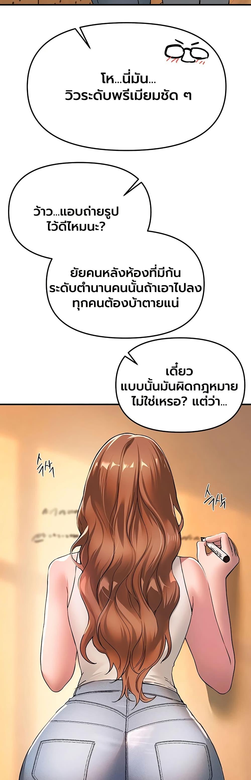 Doujin-Lc- อ่าน โดจิน มังฮวา เกาหลี ญี่ปุ่น จีน แปลไทย Beautiful Days ตอนที่ 1 2 3 4 5 6 7 8 9 10 11 12 13 14 ฟรี ไม่มีโฆษณา อ่าน โดจิน Manhwa เกาหลี ญี่ปุ่น จีน เรามีครบ คัดมาให้เน้นๆ โดจิน 18+ รับประกันความฟินโดย  Doujin Lc